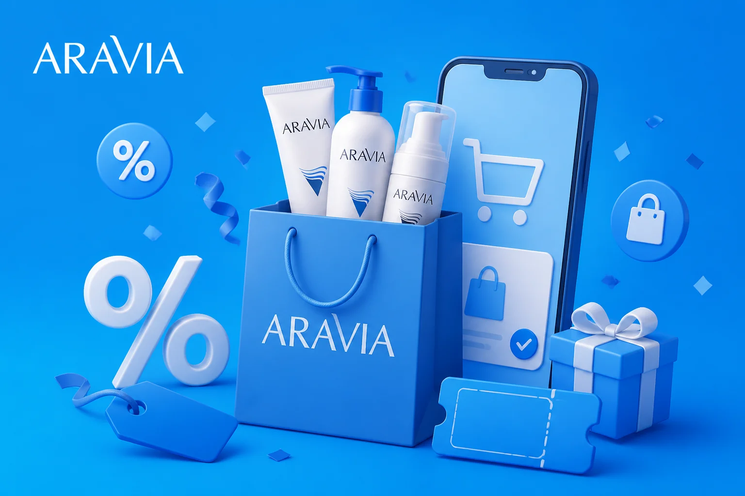 Промокод Aravia на скидку