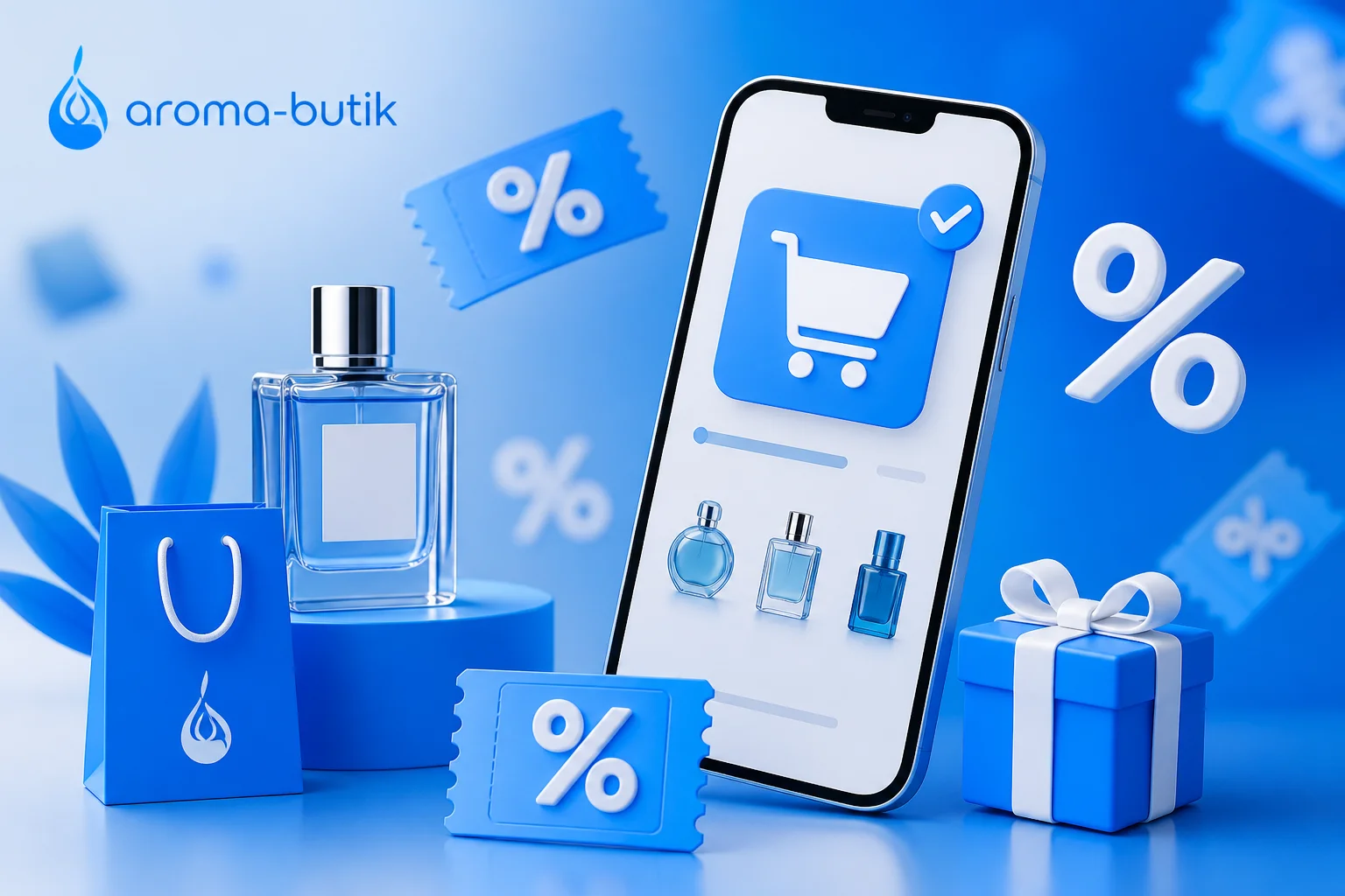Промокод Aroma-Butik на скидку