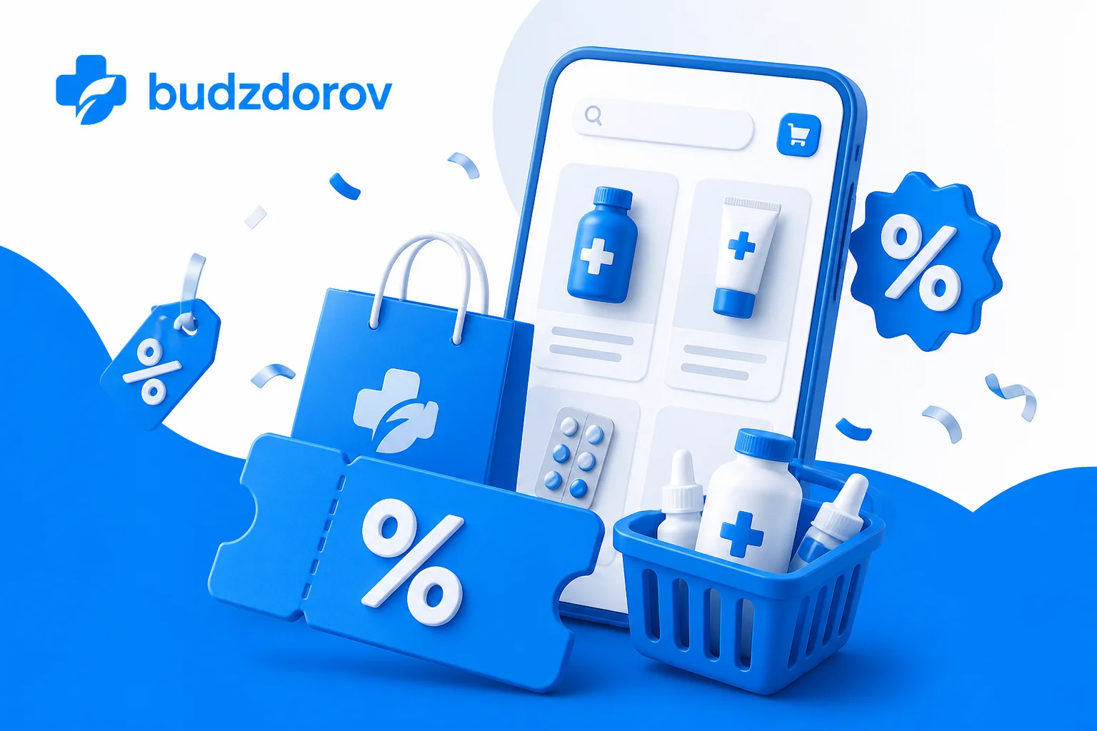 Промокод Budzdorov на скидку