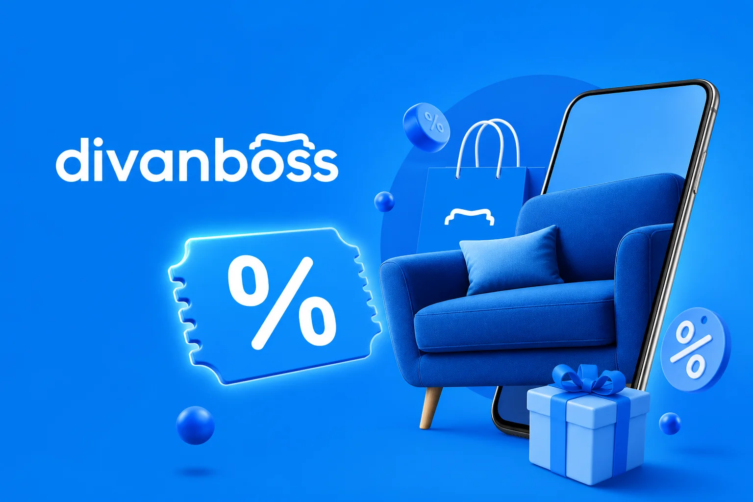 Промокод Divanboss на скидку