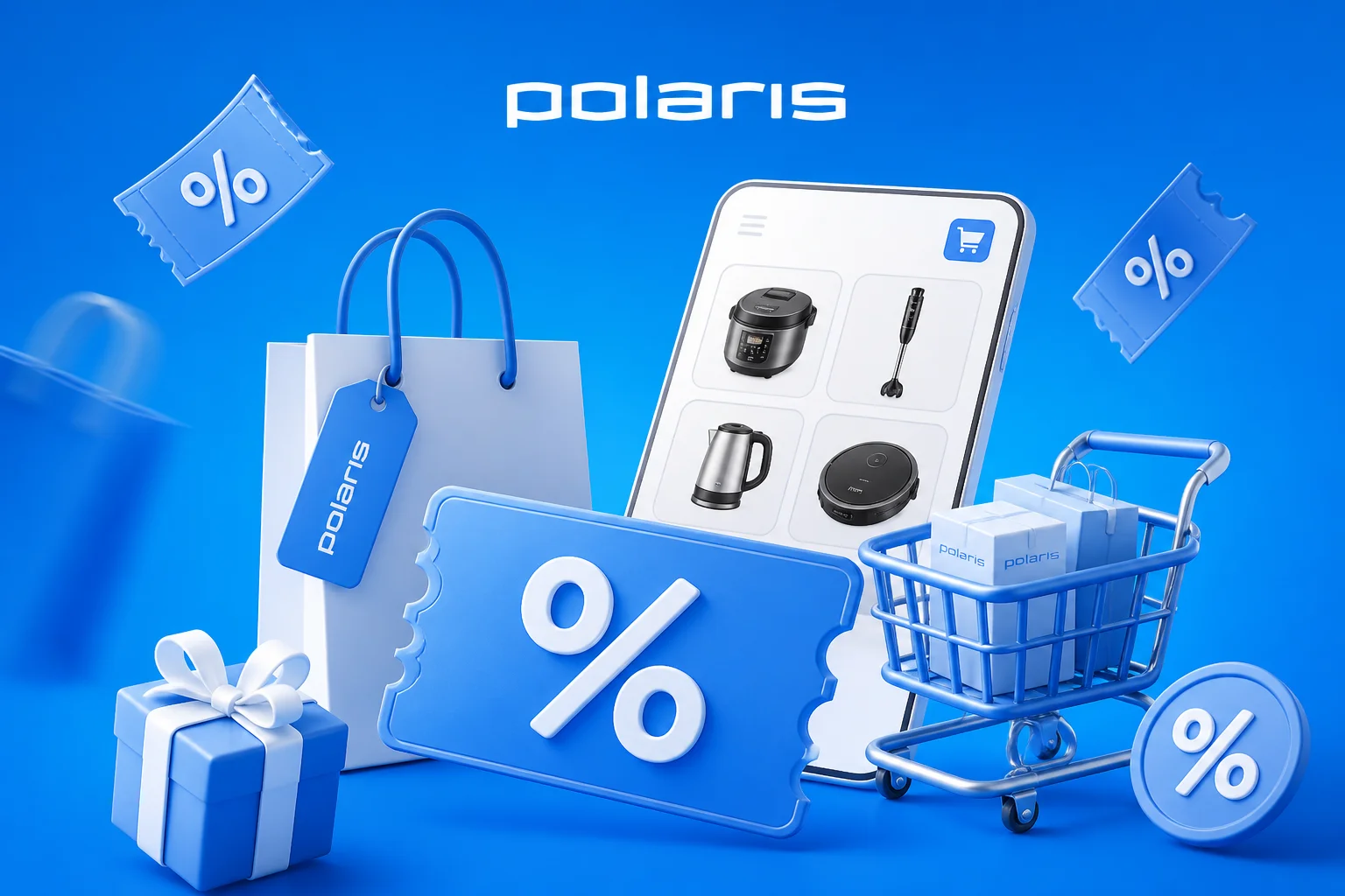 Промокод Shop Polaris на скидку