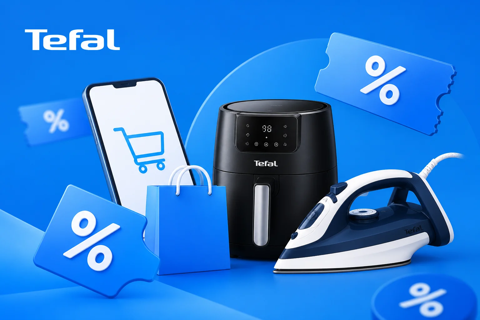 Промокод Tefal на скидку