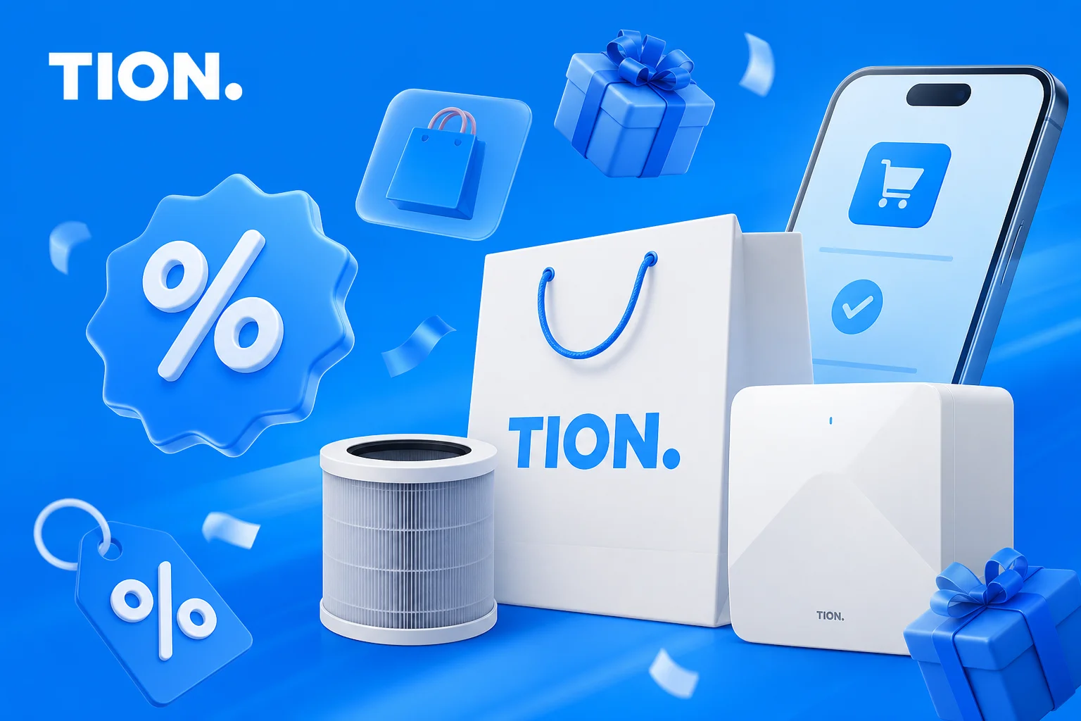 Промокод Tion на скидку