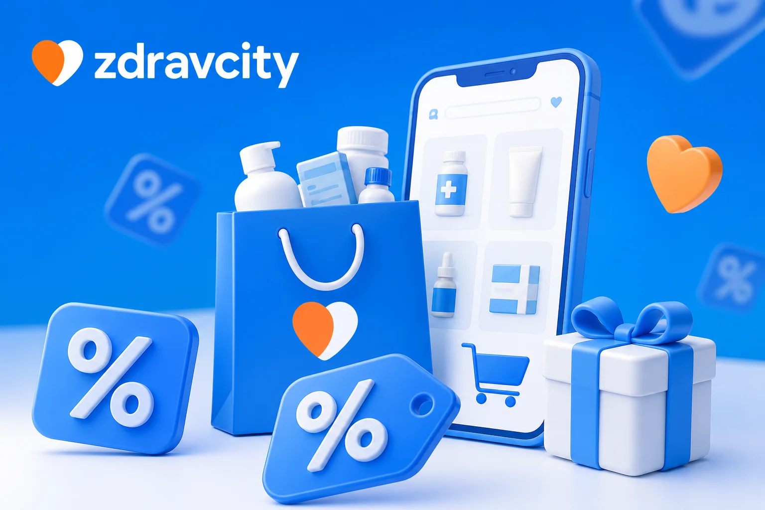 Промокод Zdravcity на скидку