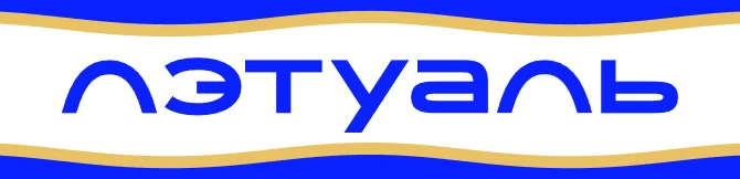 ЛЭТУАЛЬ
