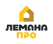 Лемана ПРО