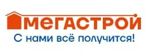 МЕГАСТРОЙ