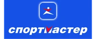 Спортмастер